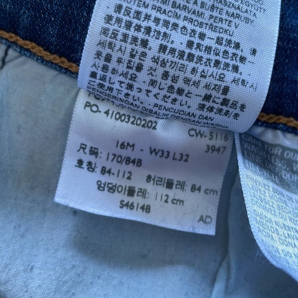 Levis jeans - Picture 7 of 16